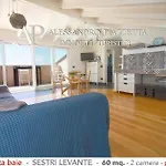 Attico Vista Baie アパート セストリ・レヴァンテ