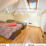 アパート Attico Vista Baie セストリ・レヴァンテ