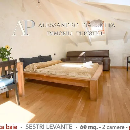 Attico Vista Baie Апартаменты *