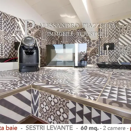 شقة Attico Vista Baie