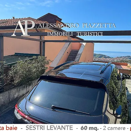 Attico Vista Baie شقة