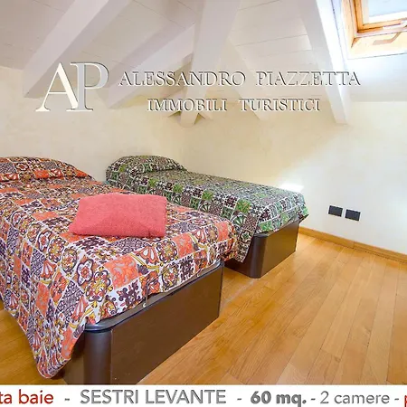 شقة Attico Vista Baie