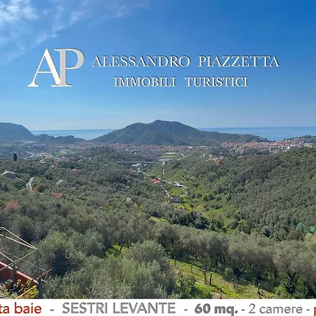 Attico Vista Baie Апартаменты Сестри-Леванте